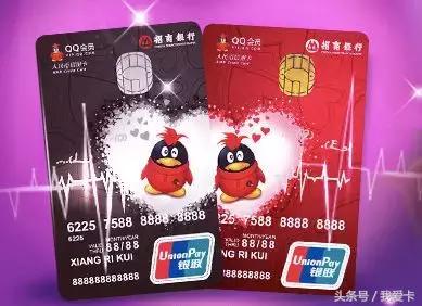 七夕特辑｜2018年各银行情侣信用卡汇总