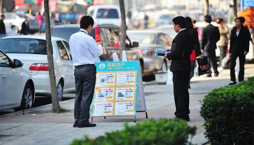 为什么有那么多黑中介,为什么会有黑中介的存在