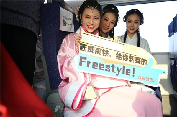 成都旅游航空学校,成都航空旅游学校校服