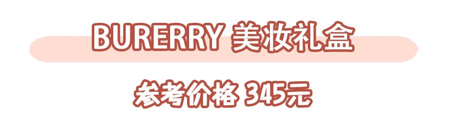 七夕最特别最有创意的礼物,七夕情人节礼物推荐美容仪