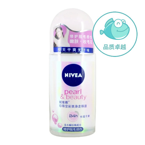 七夕最特别最有创意的礼物,七夕情人节礼物推荐美容仪