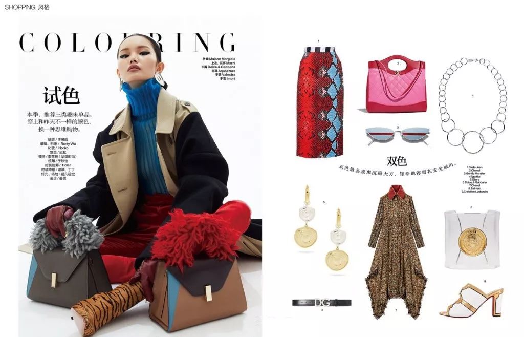 雎晓雯和国外模特拍广告,超模雎晓雯穿搭