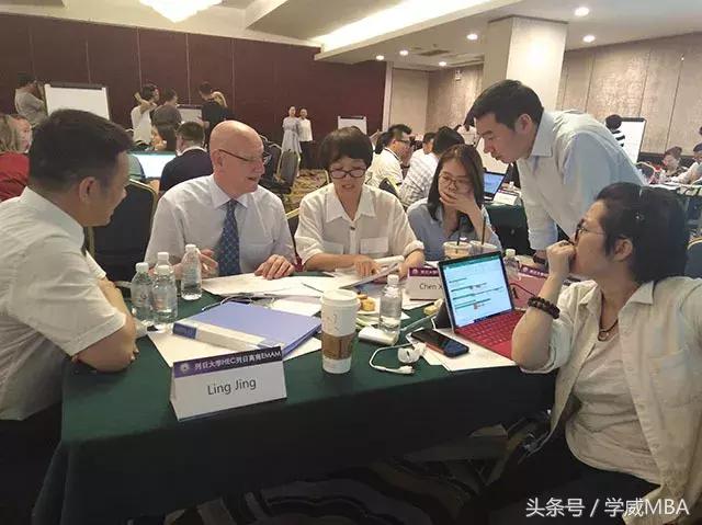 全球5%通过率的AACSB认证商学院，这所大学推荐你读！