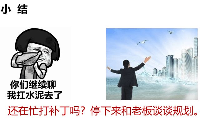 鹿人说淘宝店铺,鹿人说淘宝视频