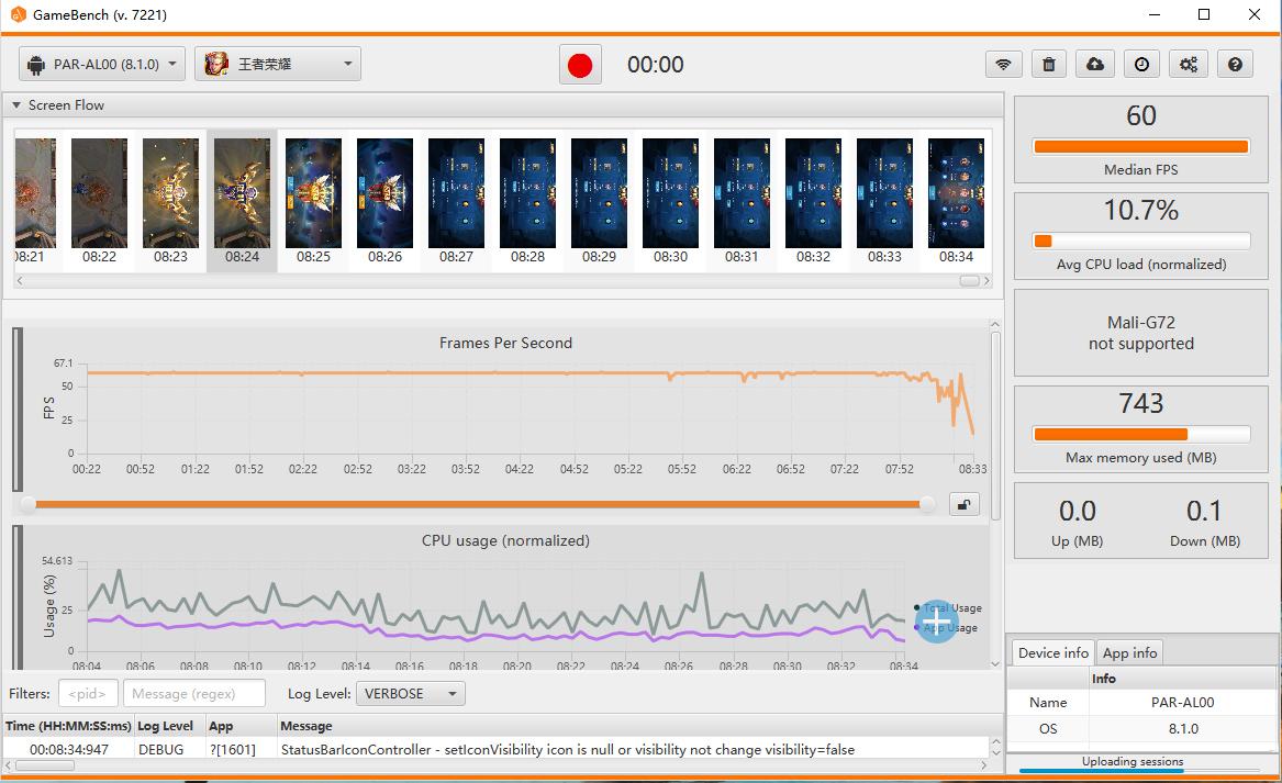 华为nova3全面介绍,华为nova3详细测评