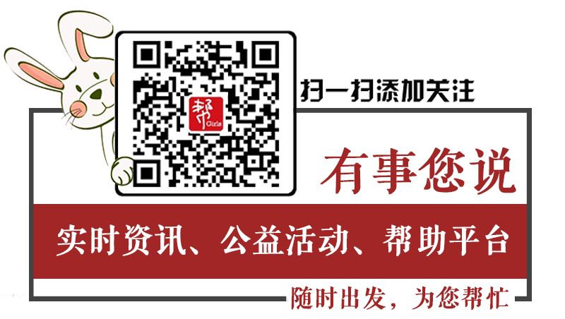 女子网购保健品，拆开包裹发现里面竟是一条鳄鱼和一条大蜥蜴！