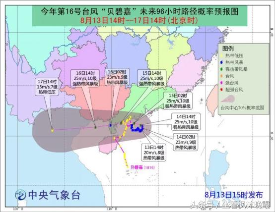 三台共舞！放心，你的订单斗渔鸡排已打包好