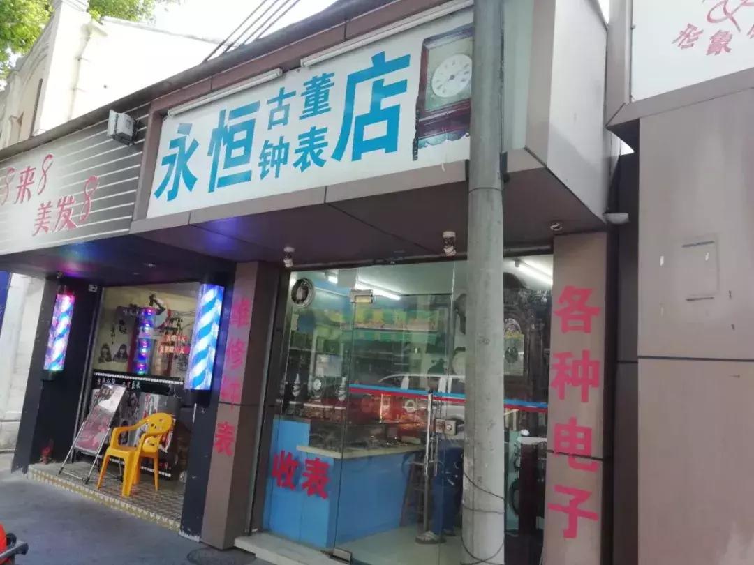 下一站婚姻1-40集免费,下一站是幸福演员表