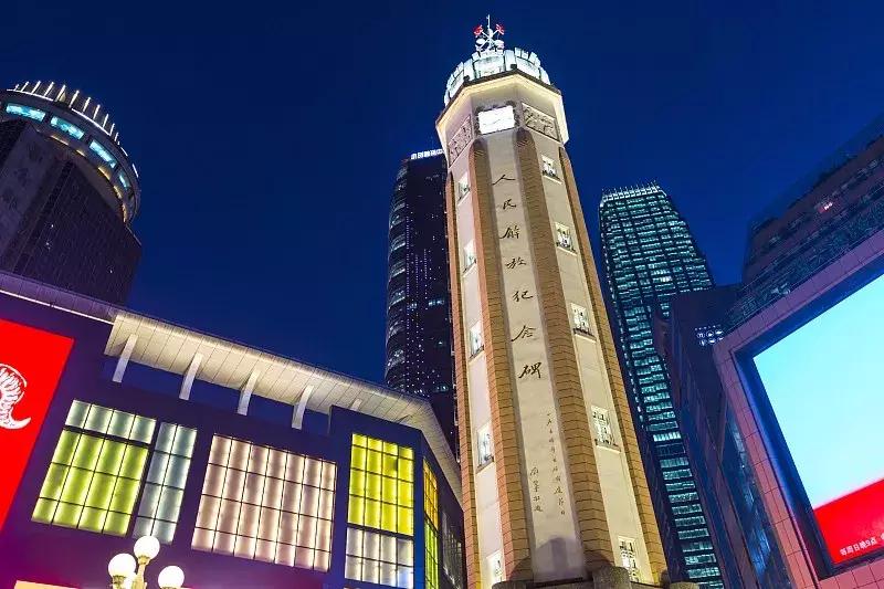 重庆河南纪录片最后的棒棒,重庆最后的棒棒纪录片何苦导演