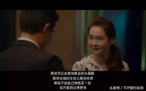 马思纯分手后的生活,马思纯分手后整个人都变高级了