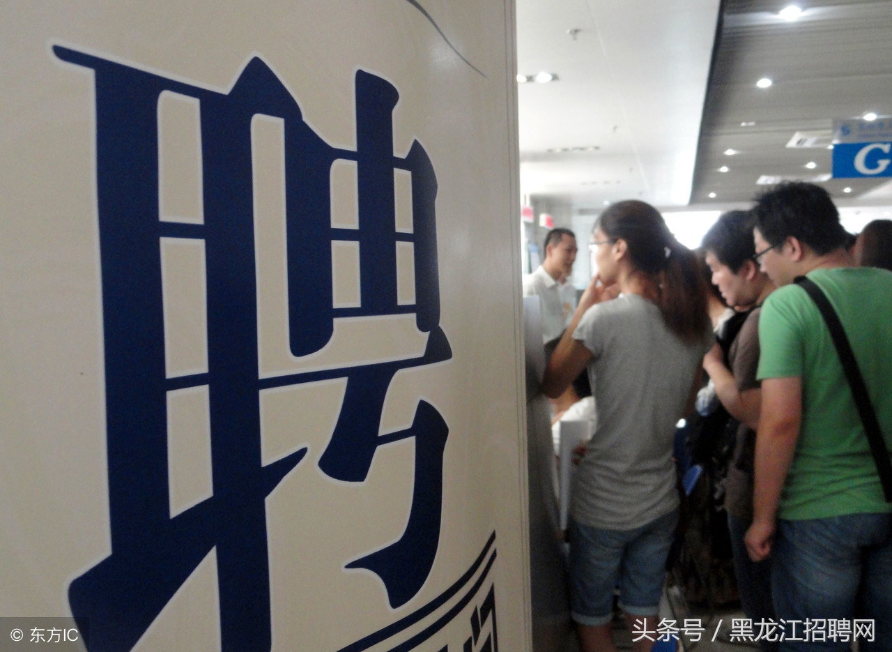 事业单位定向招聘招155人,145家事业单位将招聘