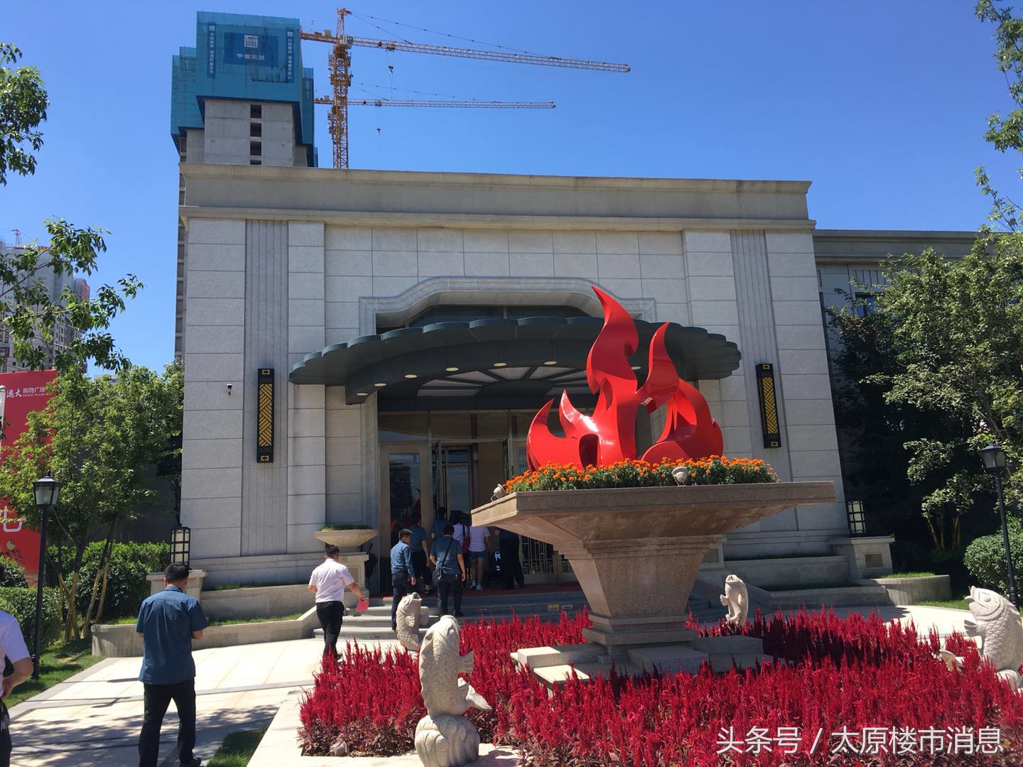 山西博翔房地产,山西博翔房地产开发有限公司