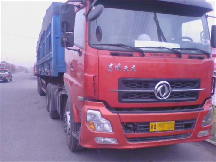 车牌价格知识,盘点那些选到奇葩车牌的瞬间