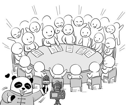 大猫漫画全集免费,大猫漫画