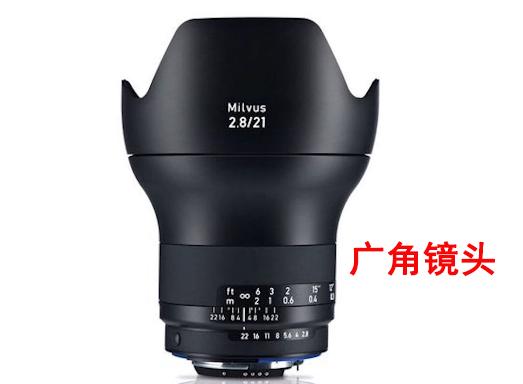 360度全景效果图如何拍摄制作,360度航拍全景图怎么制作