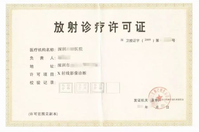 看了这么多年医生,我发现你啥都不知道!