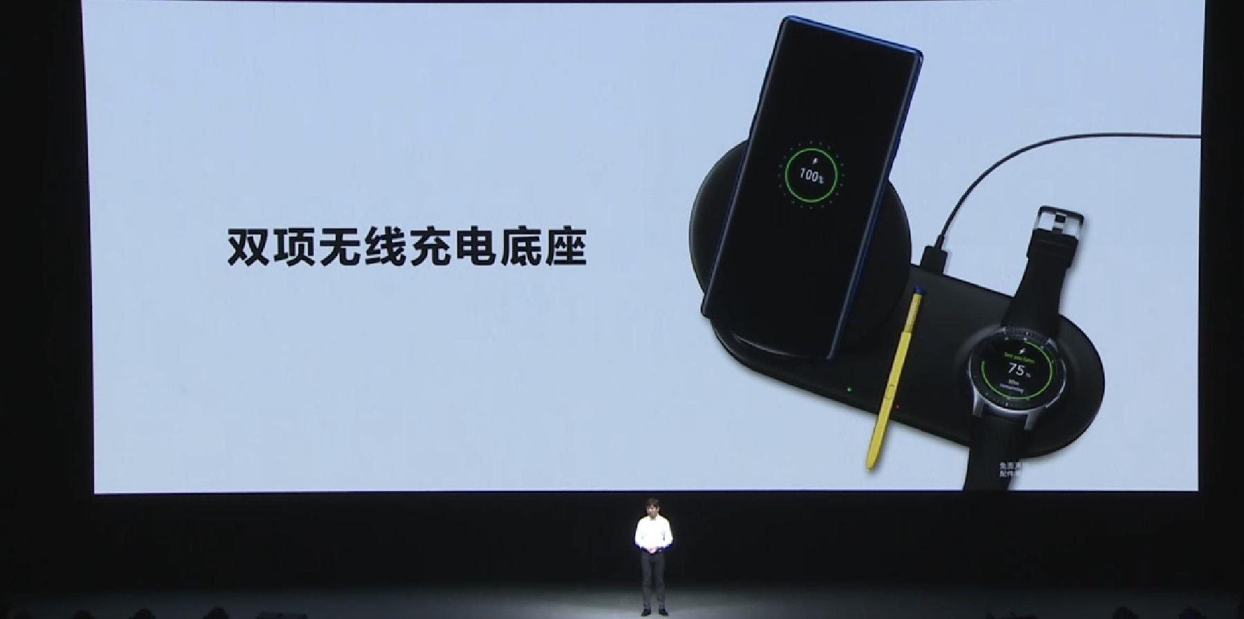 三星note9官网最新报价,三星note96999