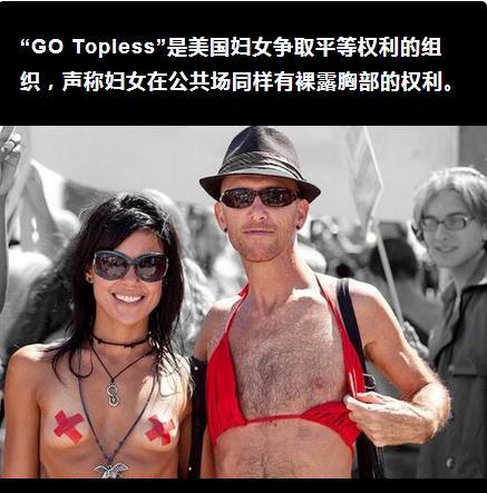 胸小有遗传因素吗可以改善吗,妈妈胸小会遗传给女儿吗