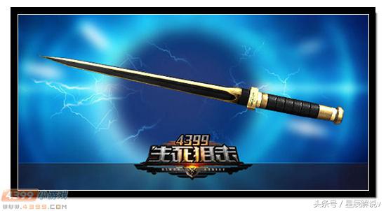 生死狙击冒险沙漠奇兵的下一阶段,生死狙击冒险什么时候更新