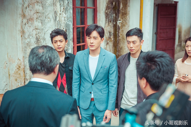 剧情被吐槽,电视剧因为剧情差而被官方批评