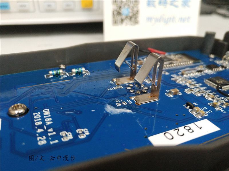 ow18万用表,ow18b万用表的功能