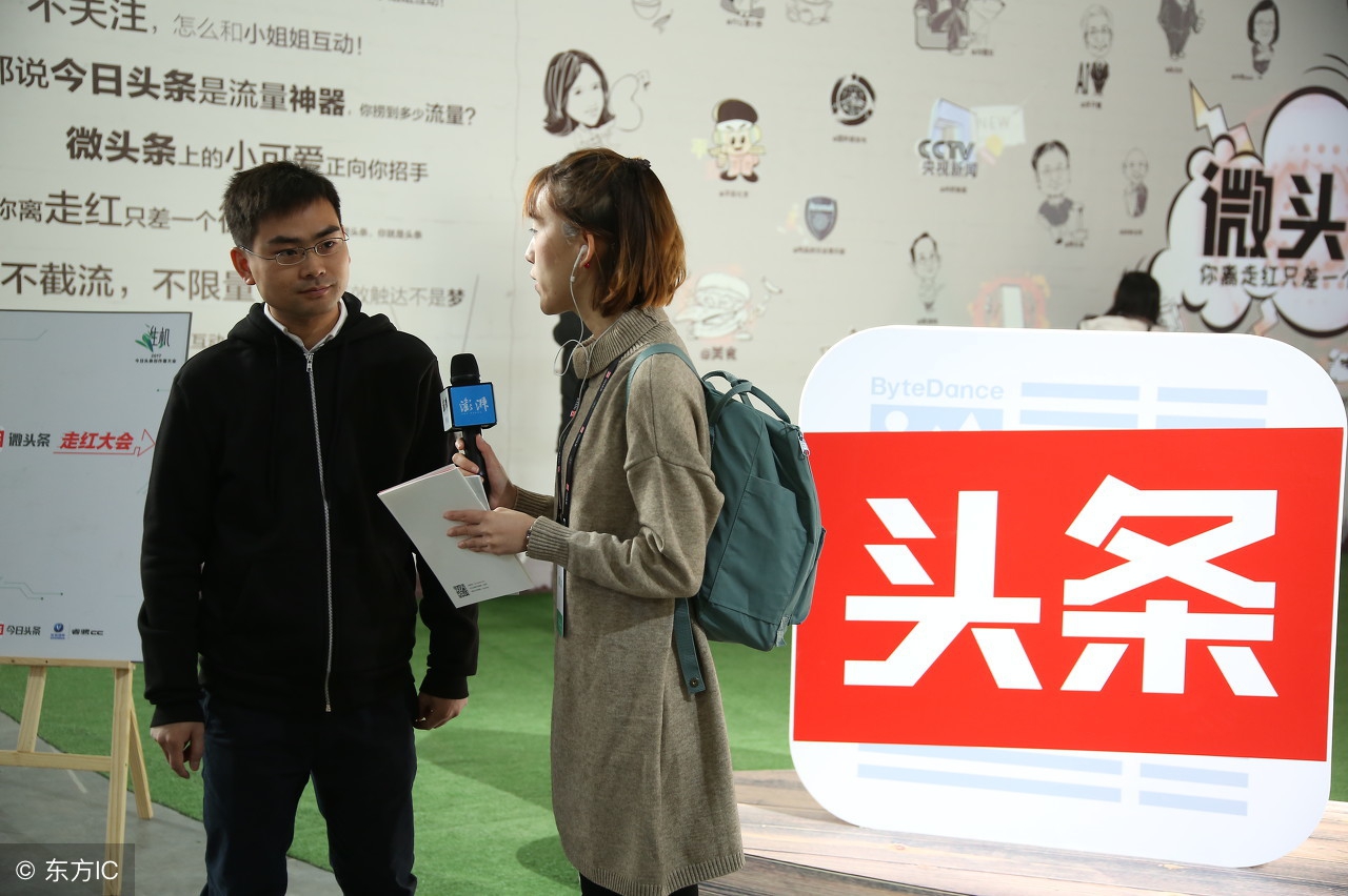 自媒体运营入门教程视频,自媒体运营从入门到精通教程