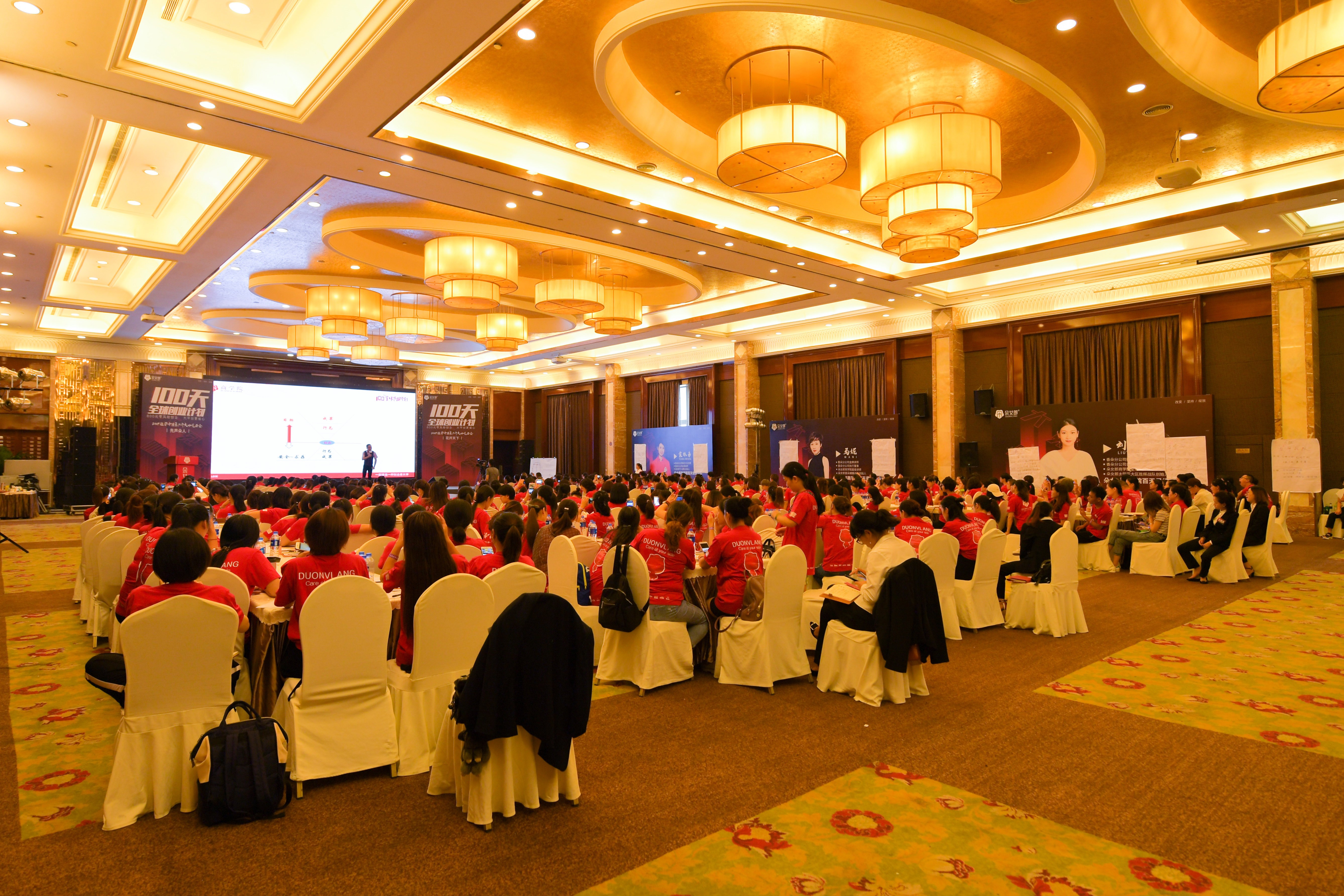 你也可以一样:2018创业新锐,“朵女郎”助力平凡的人创造不平凡