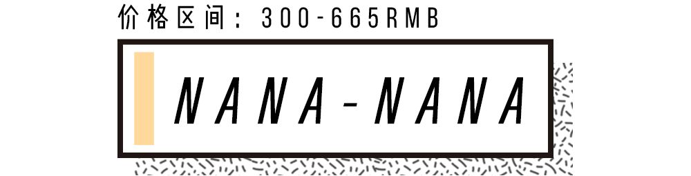 好看又实用的包包时髦又百搭,40岁女人夏天搭配什么包包好看