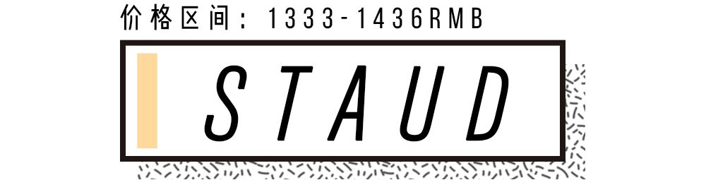 好看又实用的包包时髦又百搭,40岁女人夏天搭配什么包包好看