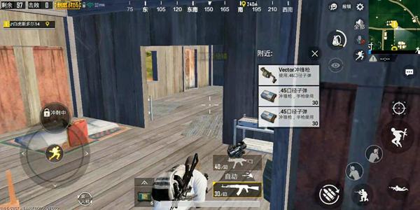 绝地求生刺激战场不掉血的视频,绝地求生刺激战场是地铁逃生吗