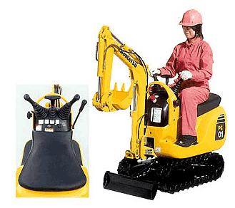 世界上最小的挖掘机一斗多少方,世界最小的挖掘机有多大尺寸