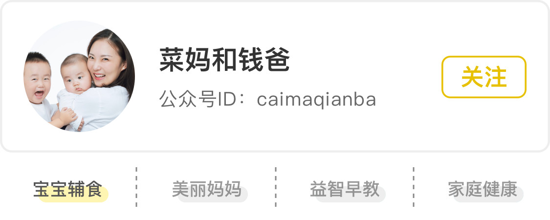 宝宝贫血吃什么铁剂助吸收,6个月宝宝贫血可以补铁剂吗