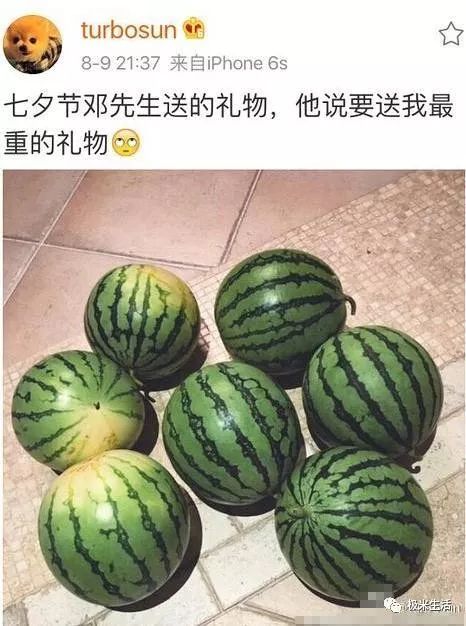 孙俪礼物,孙俪邓超七夕礼物
