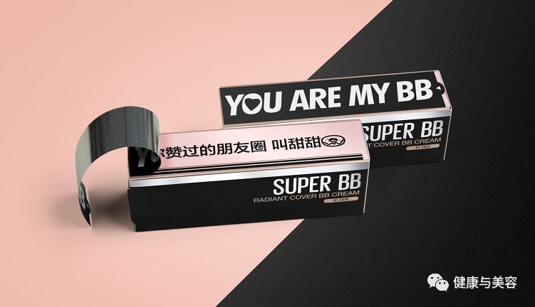 孙俪礼物,孙俪邓超七夕礼物