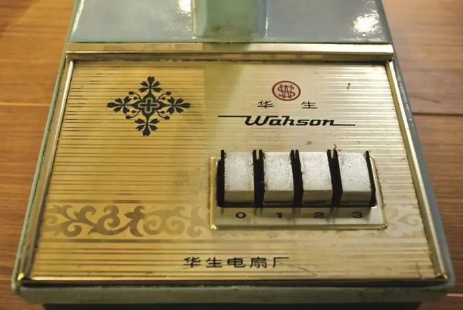 老电扇上海,老电风扇40年的老物件