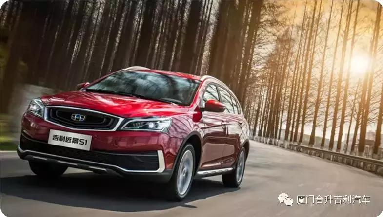 “价”你没错|“约惠七夕浪漫有礼”七天乐团购会