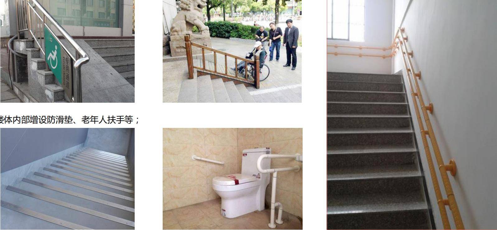 保障房纳入南京老旧小区整治名单!春江新城今年年底“换新颜”