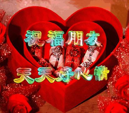 枫林诗苑,枫林诗苑诗词大全