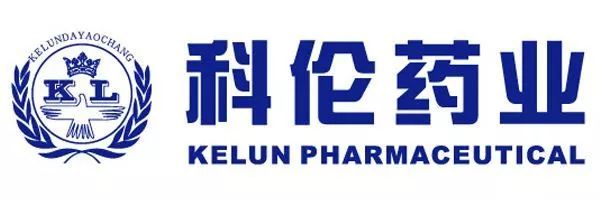 科伦药业加大生产,科伦药业还能涨上去吗