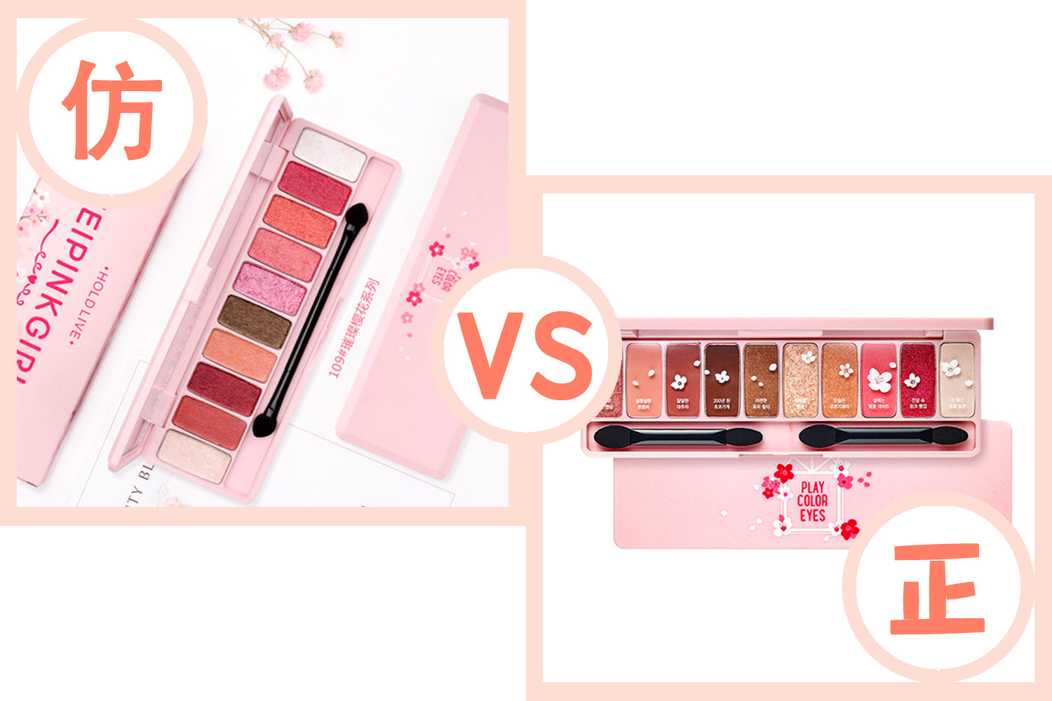 被国外抄袭的国货,抄袭大牌但是好用的国货