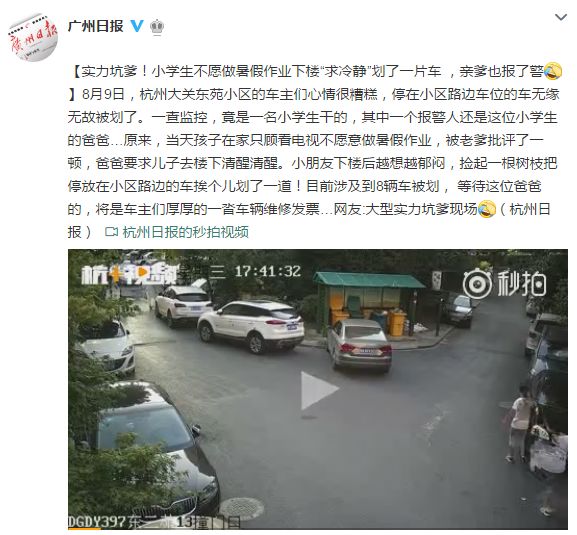 广州的旅游景点排行榜第一是哪个,广州主要景点排名前十名