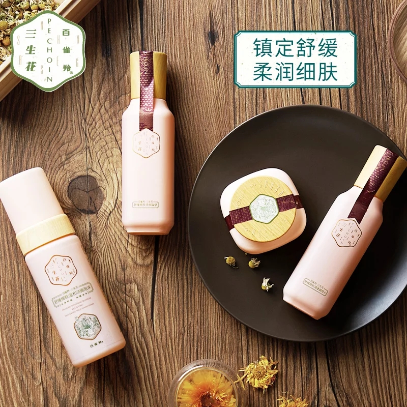 给男朋友买什么七夕礼物比较好呢,男生七夕想要什么礼物