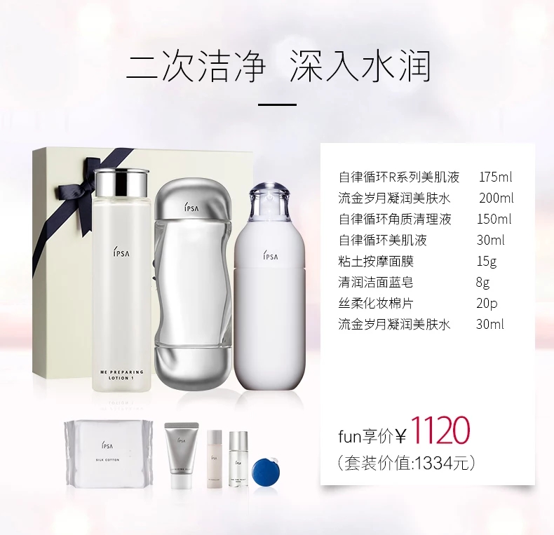 给男朋友买什么七夕礼物比较好呢,男生七夕想要什么礼物