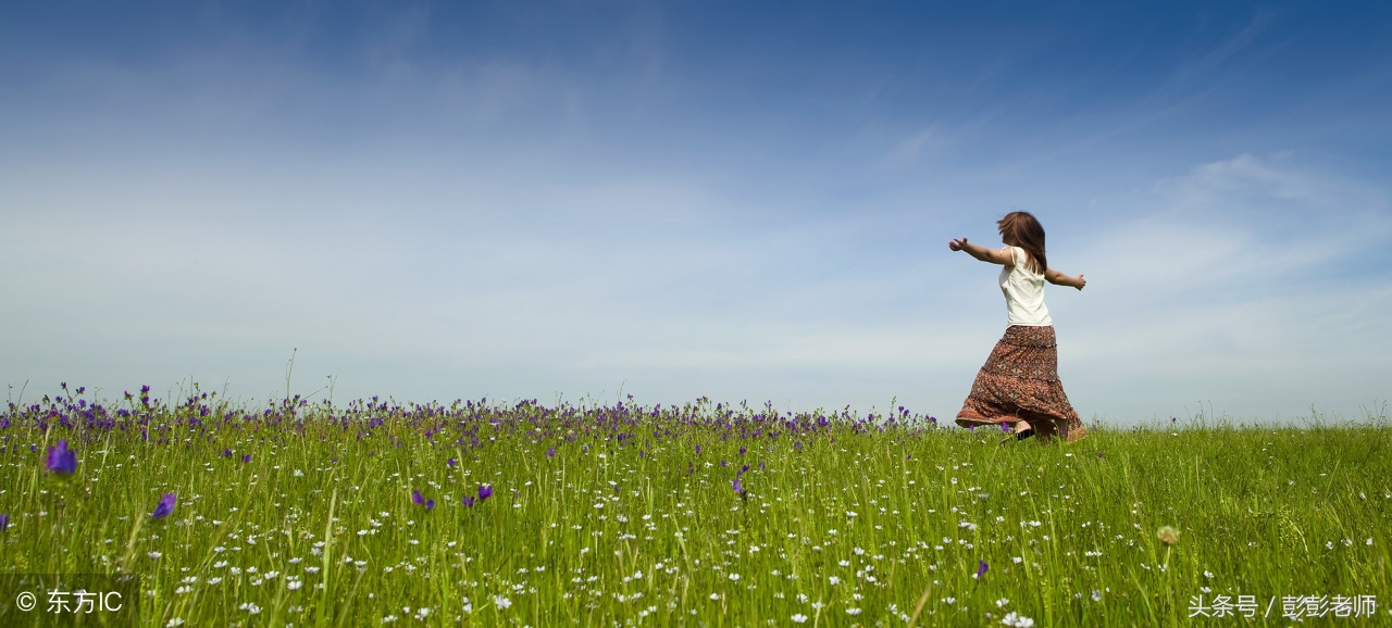 轻松学中医系列——《药性赋》选讲7（葛根柴胡百部）