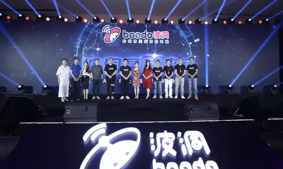 二次元进入下半场竞争腾讯推出波洞星球打造二次元产业生态平台