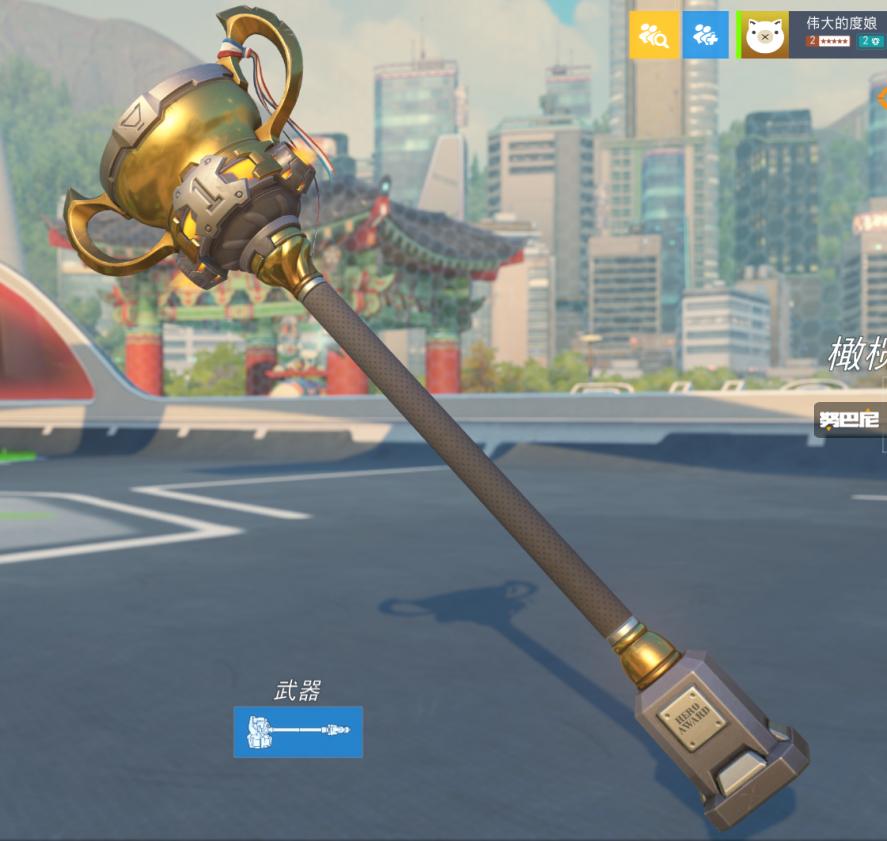 守望先锋里的英雄彩蛋,守望先锋新英雄早期概念图