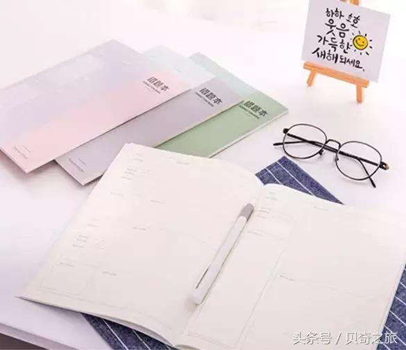 初中学生党必备100个好物文具,文具用品好物推荐新手入门