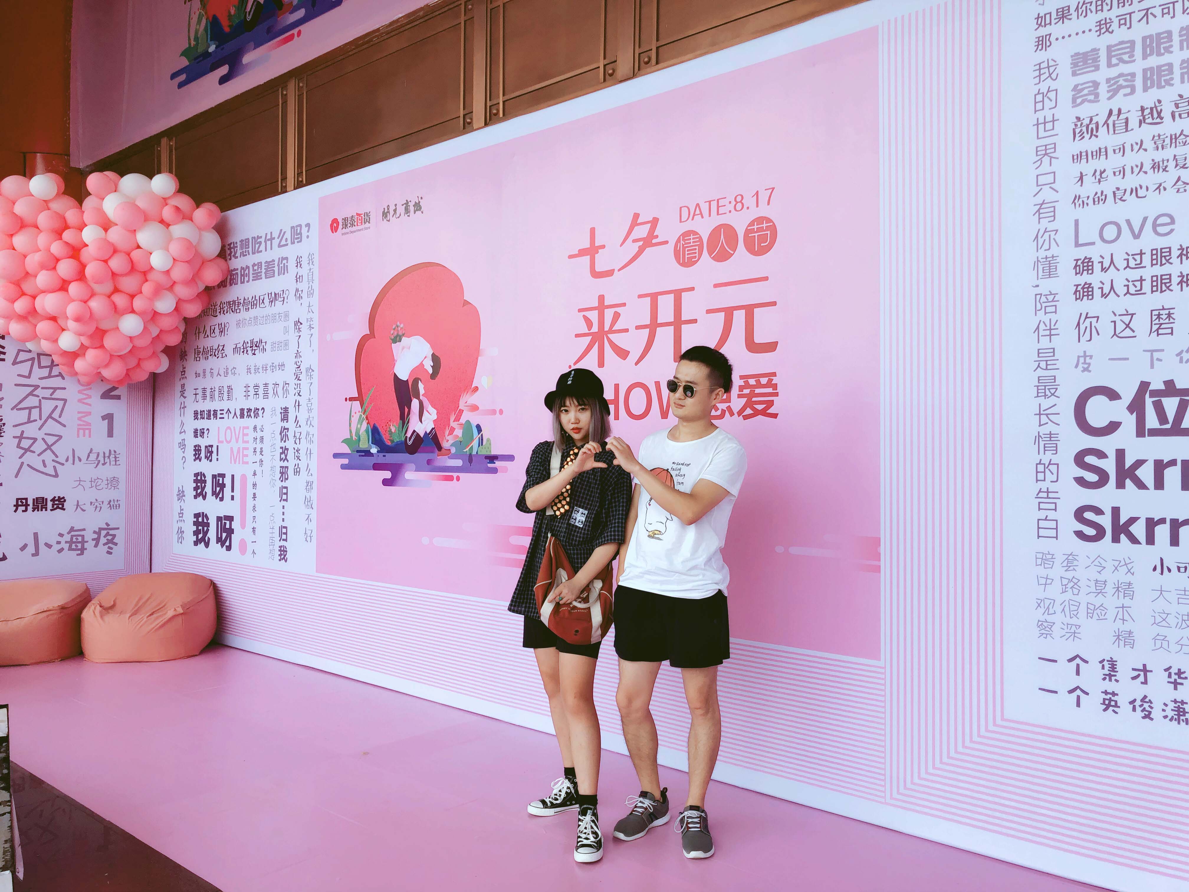 杭州银泰ck对戒,diy对戒银泰