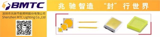 解码LED芯片企业华灿光电数字化转型DNA「勤邦装片机·特写」