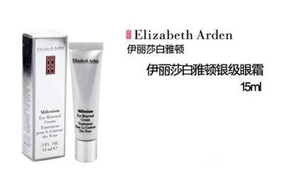 不起眼但超好用的平价好物,推荐新手小白的护肤品